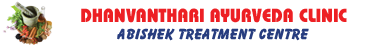 Dhanvanthari Ayurveda Clinic